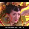 wps word文档怎么删除空白页面