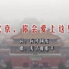 浏览器打开默认360,怎么取消设置